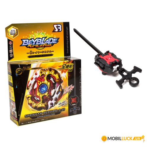  (BeyBlade),    (BB822A)