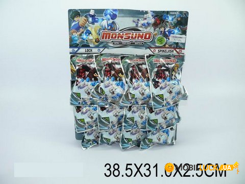   Mic MONSUNO 12  (939-2)