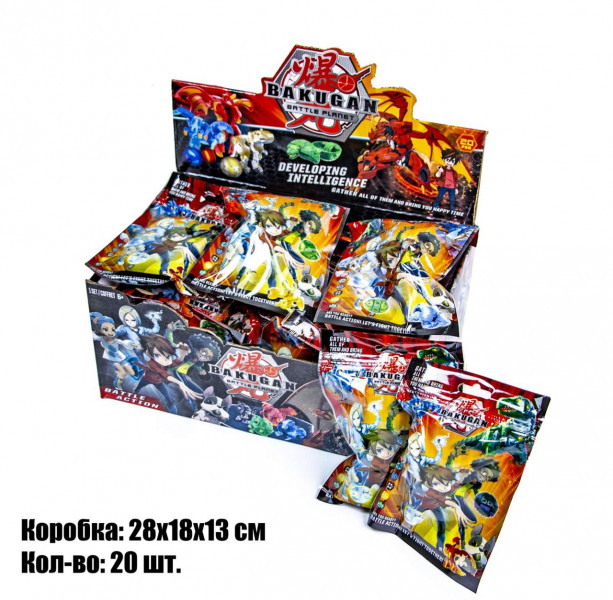   Shantou  BAKUGAN