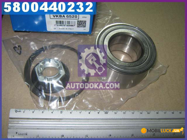   SKF VKBA 6520  Ford