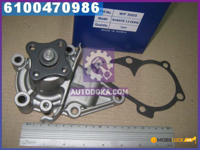   Valeo Phc WP5005  Hyundai Getz, Elantra XD, Matrix/KIA Cerato 1.6 Dohc