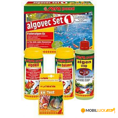 Sera Pond Algovec Set 1         5000  br07578,01