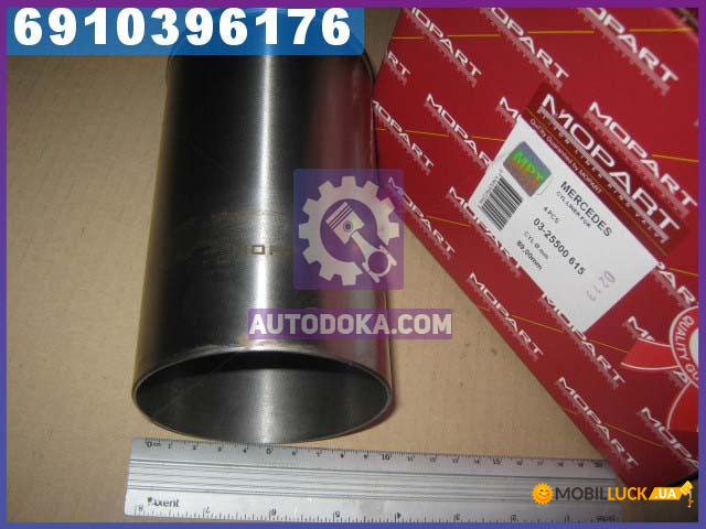   Mopart 25500 615  MB 89,00 OM601-603