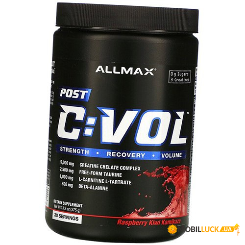       Allmax Nutrition Cvol 375 - (31134004)