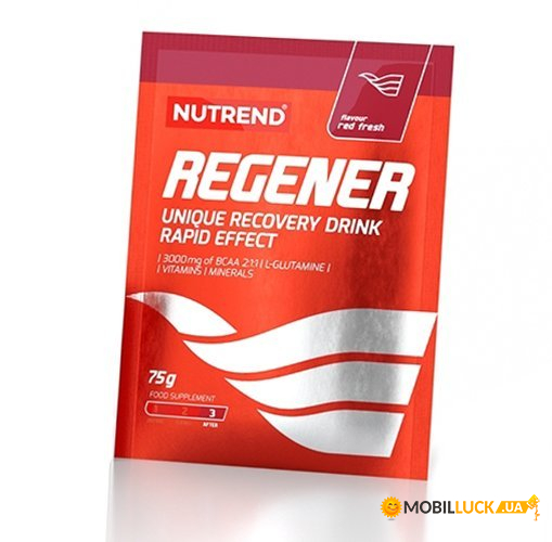  Nutrend Regener 75   (10119001)