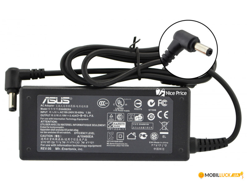     Asus (19V 3.42A 65W) 5.5x2.5  +   (2094) #S/O