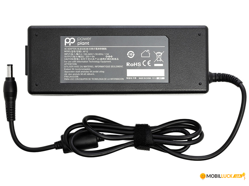     PowerPlant ACER 220V, 20V 120W 6A (5.5*2.5)