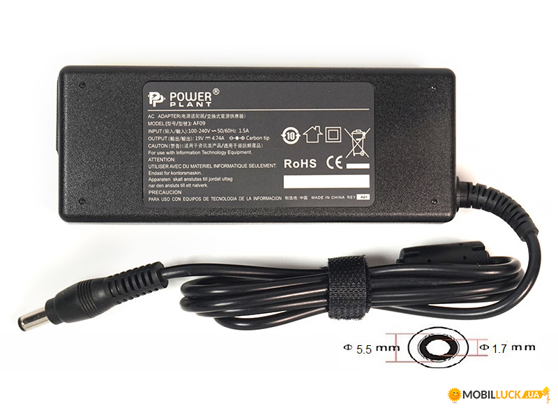     PowerPlant ACER 220V, 19V 90W 4.74A (5.5*1.7)