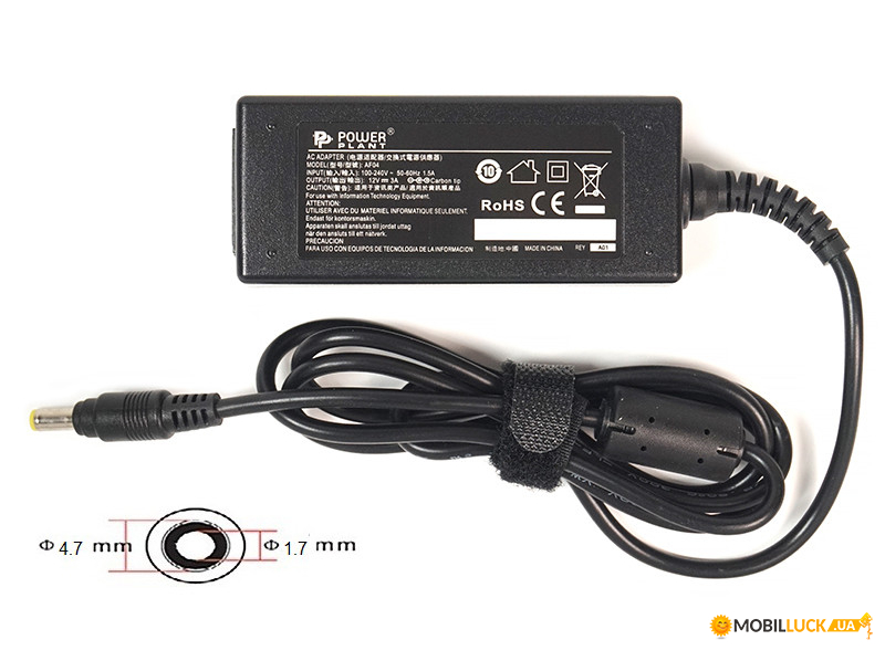     PowerPlant ASUS 220V, 12V 36W 3A (4.8*1.7) 97158251