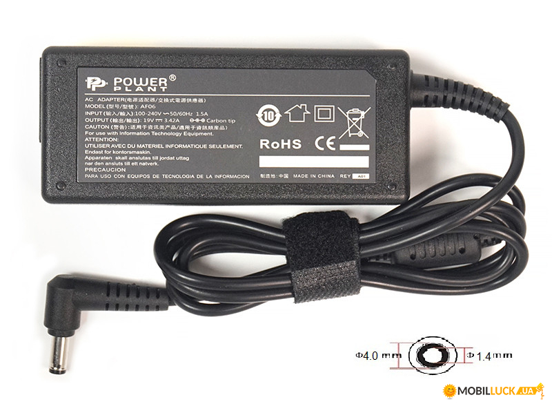     PowerPlant ASUS 220V, 19V 65W 3.42A (4.0*1.35)