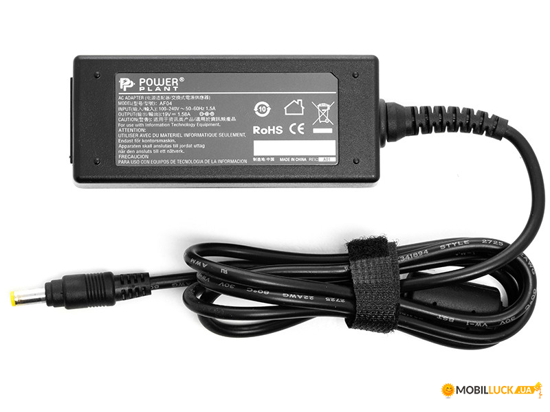     PowerPlant HP 220V, 19V 30W 1.58A (4.8*1.7)