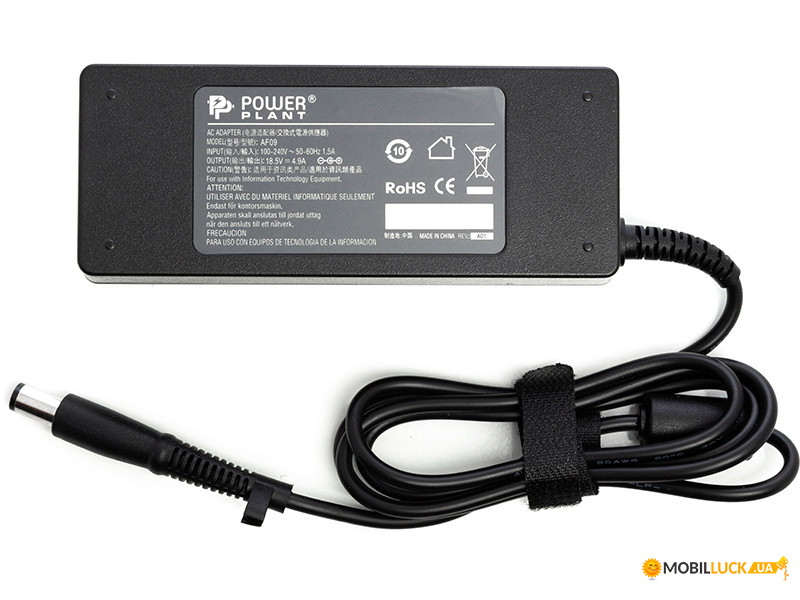     PowerPlant HP 220V, 18.5V 90W 4.9A (7.4*5.0)