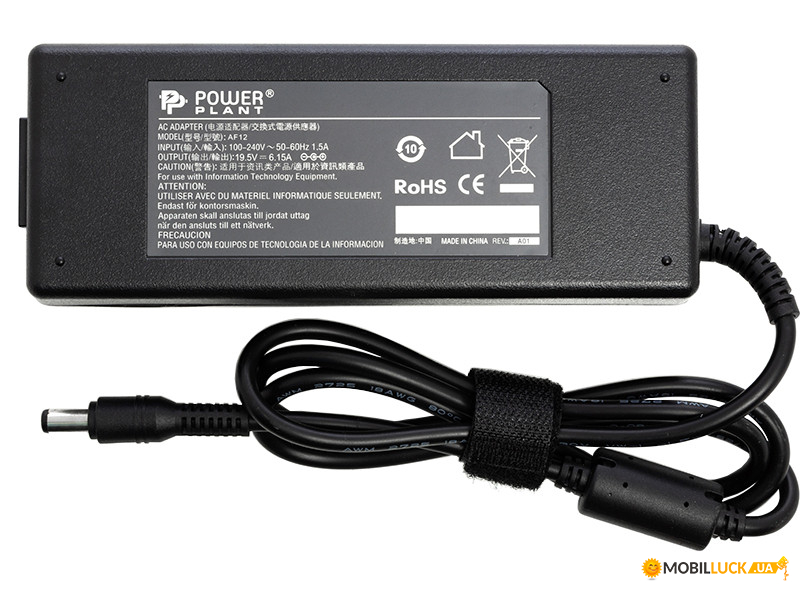     PowerPlant IBM/LENOVO 220V, 19.5V 120W 6.15A (6.3*3.0)