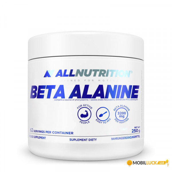  AllNutrition Beta-Alanine 250  -