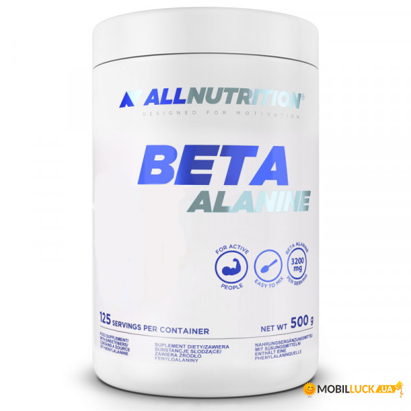  AllNutrition Beta-Alanine 500   