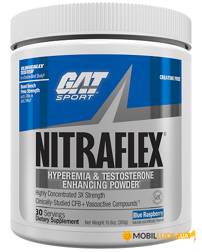   GAT Nitraflex 300  