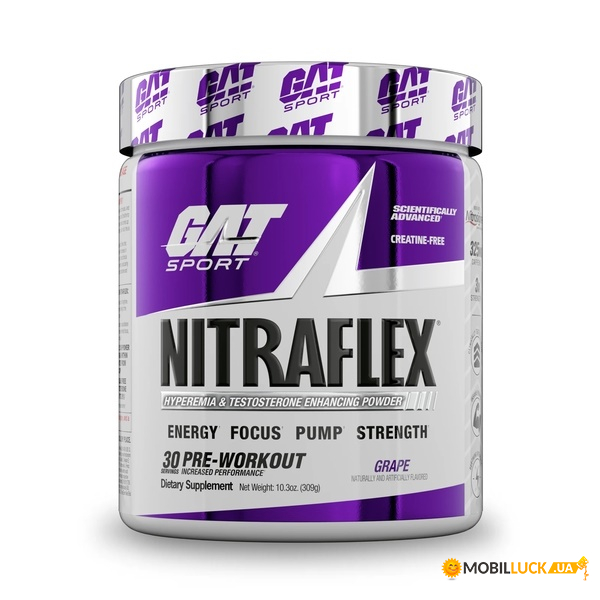  GAT Sport Nitraflex 300  