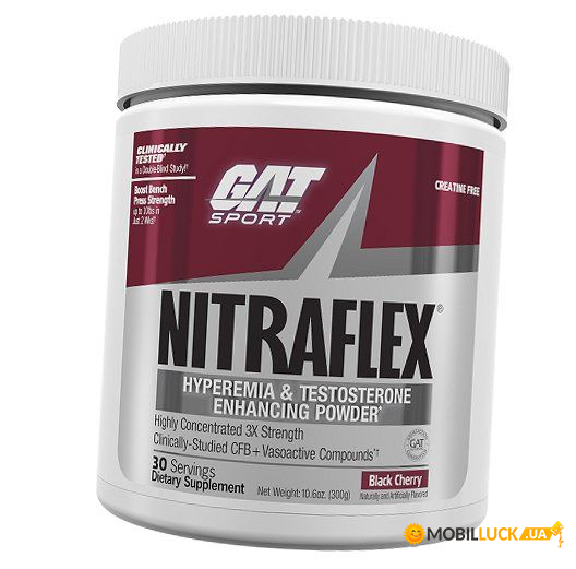   GAT Sport Nitraflex 300  (11129002)