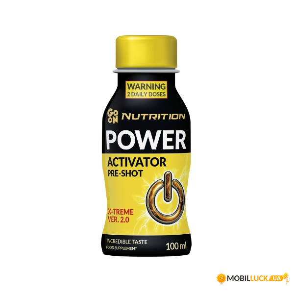  Go On Nutrition Power Activator 100  