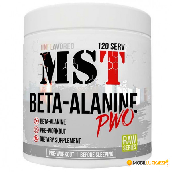  MST Nutrition Beta-Alanine PWO 300  