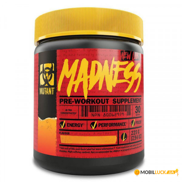  Mutant Madness 225  - (CN3545-4)