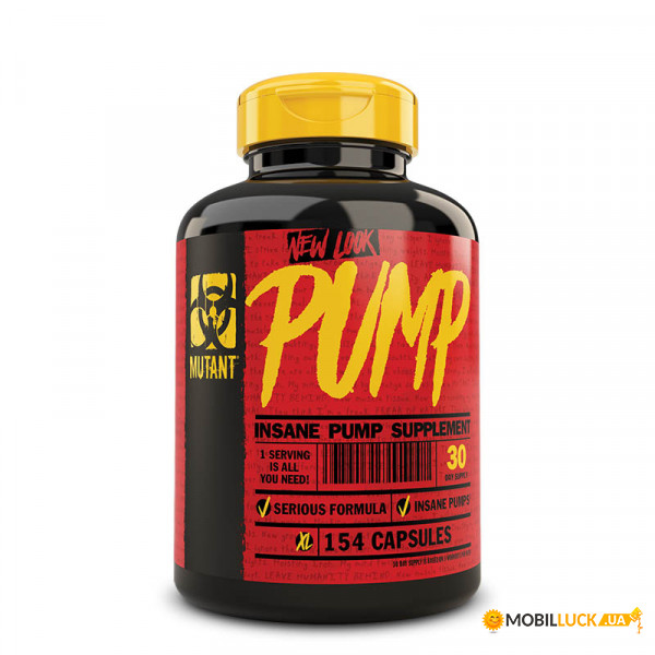  Mutant Pump 154  