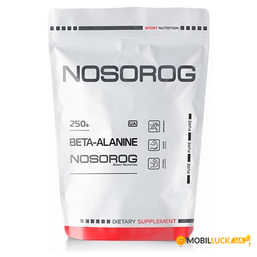  Nosorog Beta-Alanine 250 