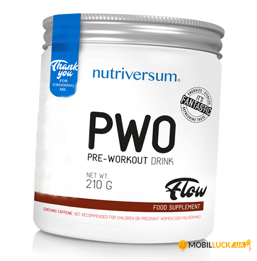   Nutriversum PWO 210 - (11309001)