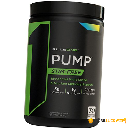  Rule 1 Pump 315 (11408002)