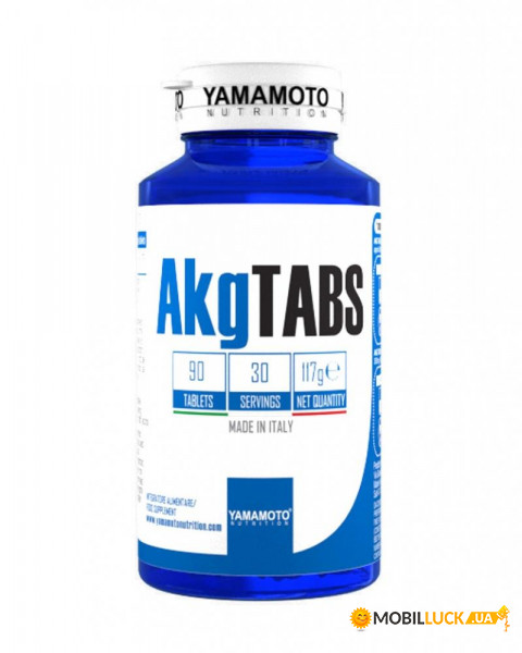   Yamamoto Nutrition AKG TABS - 90 Caplets 100-95-0487791-20