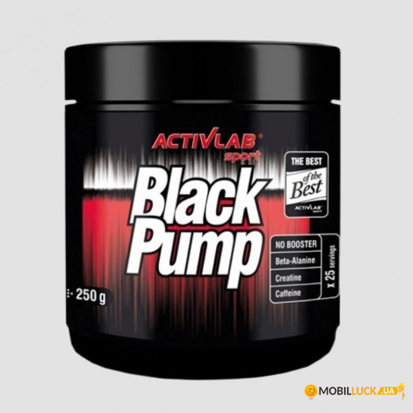   ActivLab Black Pump 250 