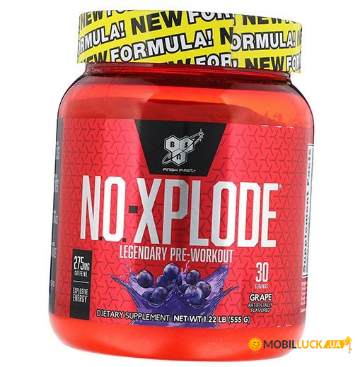   BSN NO-Xplode 555  (11158001)