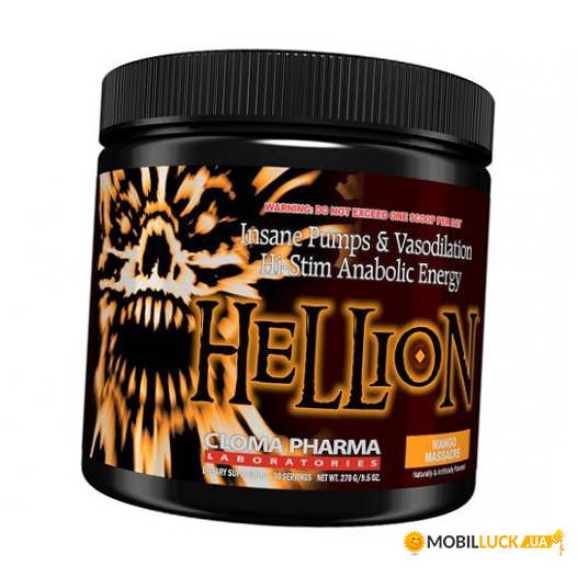   Cloma Pharma Hellion 270  (11081005)