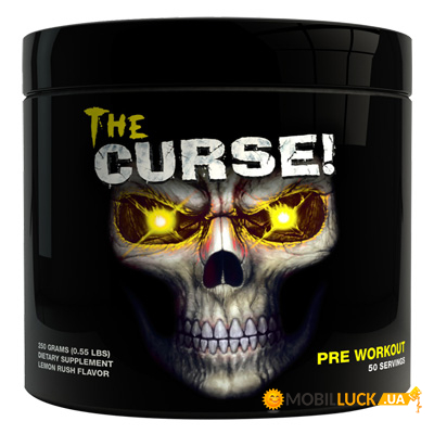   Cobra Labs The Curse 250   