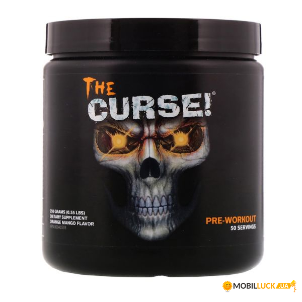   Cobra Labs The Curse 250  -