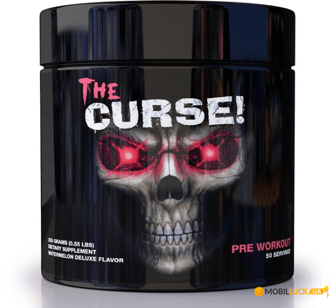   Cobra Labs The Curse 250  