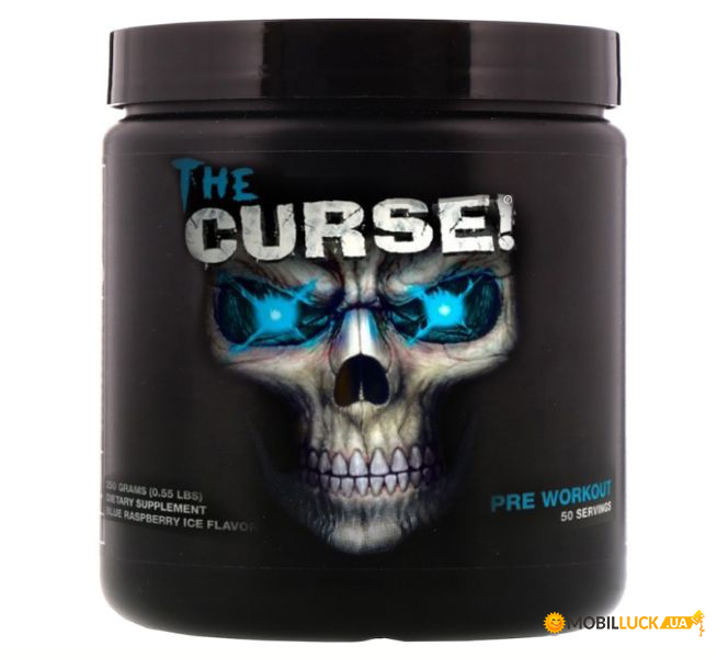  Cobra Labs The Curse 250 -