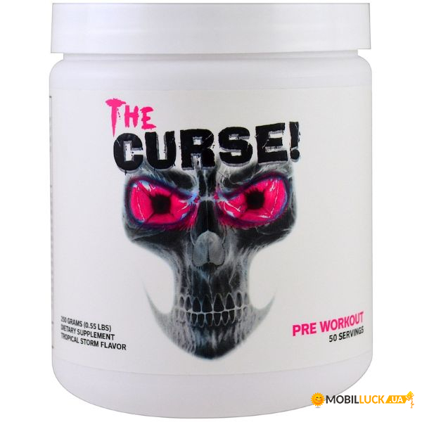  Cobra Labs The Curse 250 - 