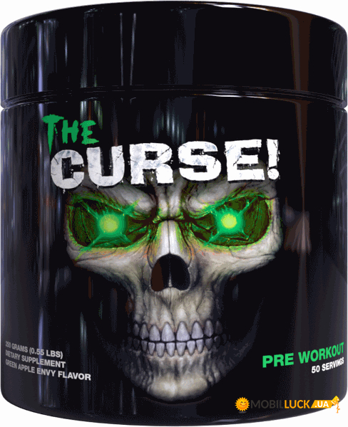   Cobra Labs The Curse 250   