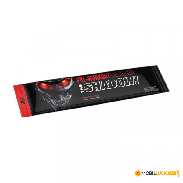  Cobra Labs The Shadow! 9 g strawberry pimeapple