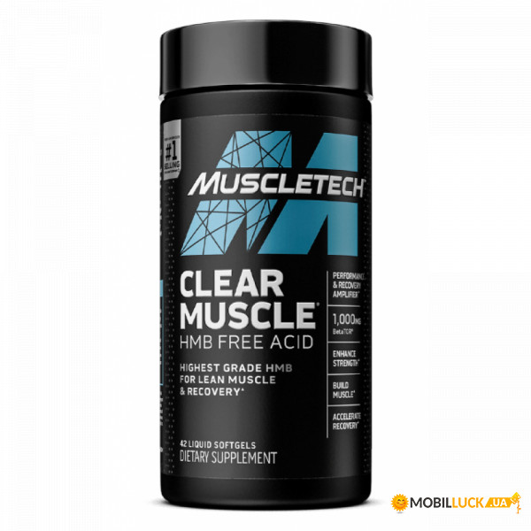  MuscleTech Clear Muscle - 84 Liquid soft