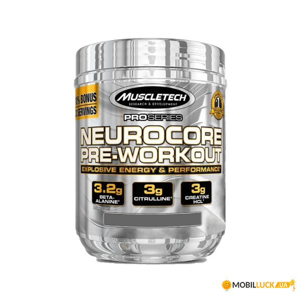  Muscletech NeuroCore 229  