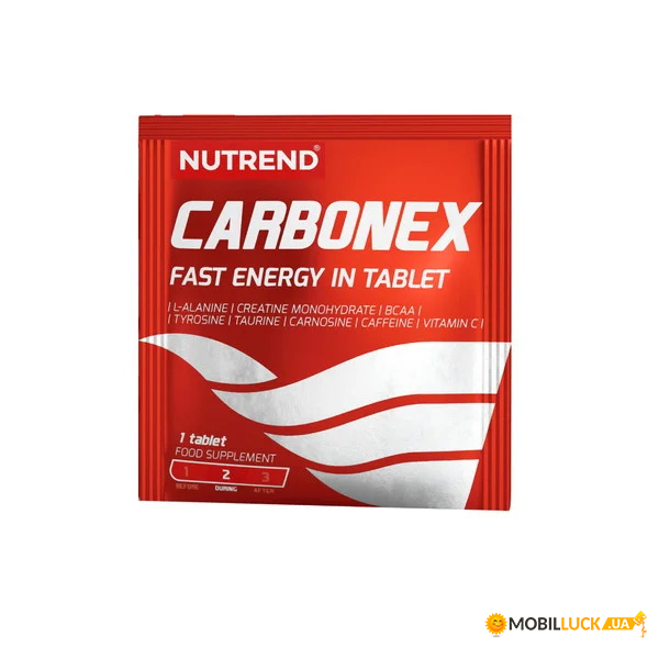  Nutrend CarboNex 1  