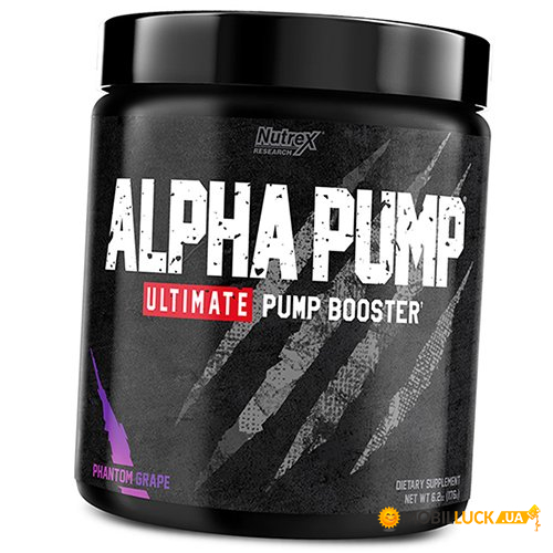   Nutrex Alpha Pump 176  (11152007)