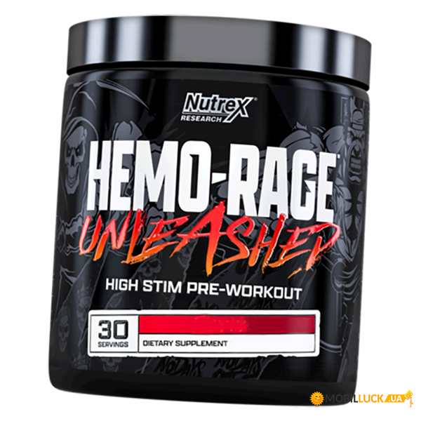   Nutrex Hemo-Rage 220   (11152005)