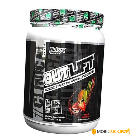   㳿   Nutrex Outlift 440   (11152004)