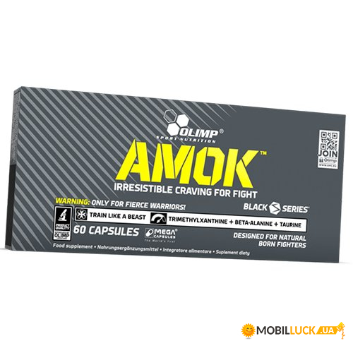     Olimp Nutrition Amok 60 (11283016)