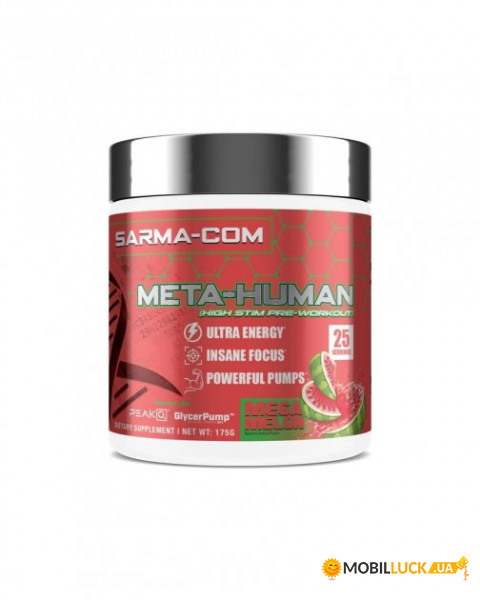   Sarma-Com Meta-Human 150  (4384304944) 