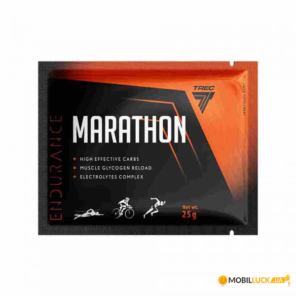  Trec Nutrition Marathon 25  