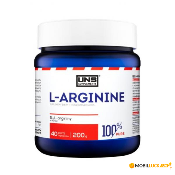   UNS 100% Pure L-ARGININE - 200g 100-40-0551556-20